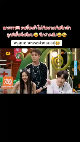 #วันนี้ในอดีต นึกว่าลูกหลับ5555555 #rosyzhao #trieulotu #จ้าวลู่ซือ #ZhaoLusi 