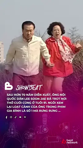 Ông nội quốc dân - Lee Soon Jae, 1 nghệ sĩ gạo cội #showbeat #BEATNetwork #beatvn
