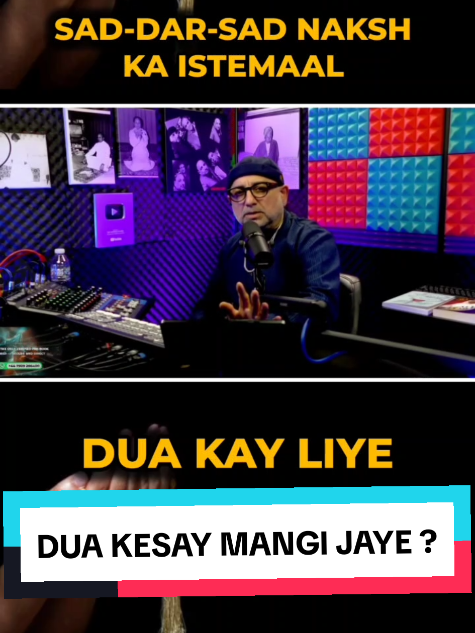 #bismillahfyp #MoneyFlow ##foryou #4u #Psychic 