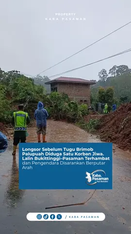 Longsor kembali terjadi di Palupuah, tepat sebelum Tugu Brimob, pada Selasa 25 November 2025.  Setidaknya terdapat tiga titik longsor di kawasan tersebut, membuat arus lalu lintas Bukittinggi–Pasaman lumpuh total. Cuaca hujan lebat sejak pagi membuat material tanah, batu, dan pepohonan menutup badan jalan. Petugas gabungan sudah berada di lokasi untuk melakukan evakuasi dan pembersihan, sementara laporan awal mengindikasikan adanya dugaan satu korban jiwa dalam kejadian ini. Pengendara yang hendak melintas diarahkan untuk berputar arah demi keselamatan serta menghindari kemacetan panjang. Mohon tetap waspada, perhatikan kondisi cuaca, dan utamakan keselamatan. Update harian, kaba penting, dan berita hangat cuma di @kaba.pasaman. Follow sekarang juga! #kabapasaman #sumatrabarat #seputarpasaman #infosumbar #pasamanmedia