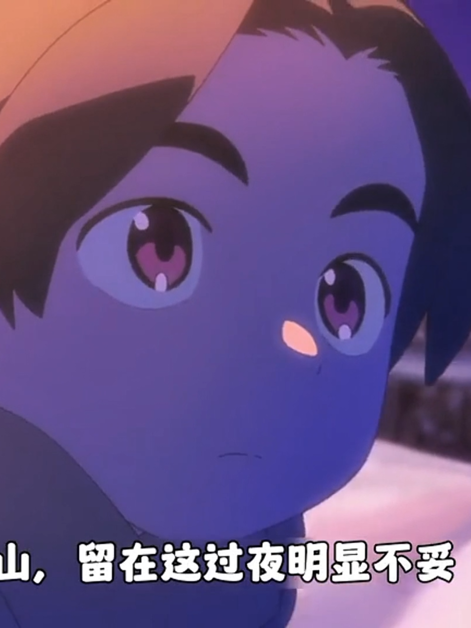 Yêu thú hung ác nhưng đáng yêu Zorua. #fyp #anime #pokemon 