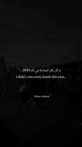 #CapCut #اتعلم_علي_تيك_توك 