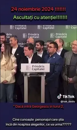 Ce avem noi aici?? Nu știm 😉Aflăm #AVEM ADEVĂRUL/ASCULTATI CU MARE ATENȚIE #tik tok #pageforyou 