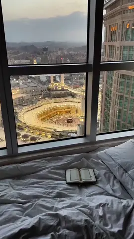 تیرے دعاؤں کی بدولت عذاب رب سے بچے ہوئے ہیں ♥️🥀❤️#foryou #viral #trending #islamic_video #kaba 