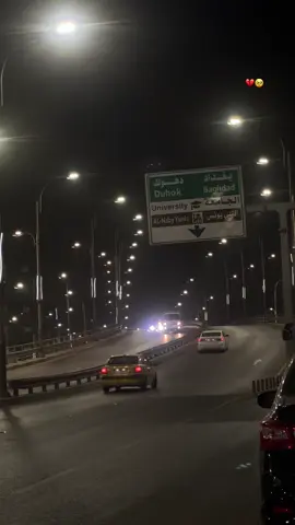 🫀.        #برهوم♾️ #تصويري📸❤️ #❤️😕 