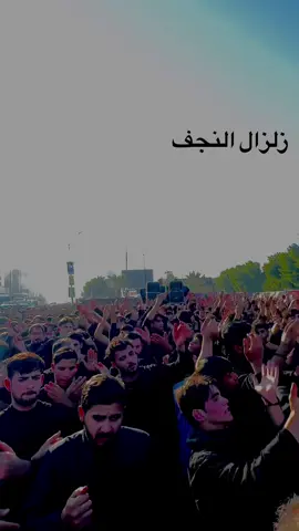 #دخوليه #مجتبى_الكعبي #محمد_حصناوي #هيئه_حرم_الله #امجد_الشغانبي 