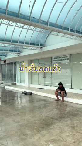 #น้ําท่วม68 #หาดใหญ่ 