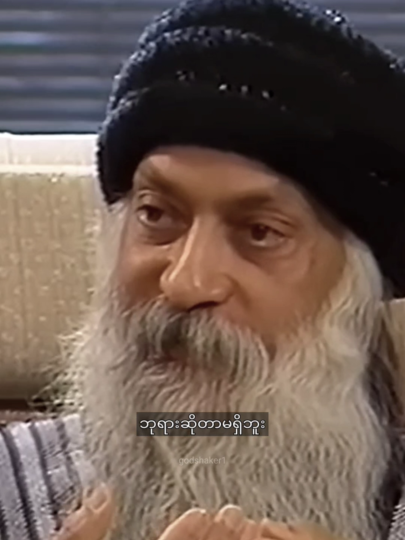 Osho : There is no god. . #osho #god #religion 