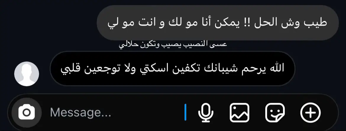 #foryoupage #explore #اكسبلوررر #foryou 