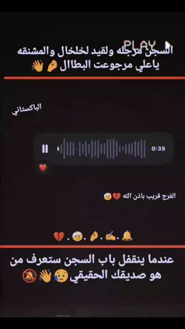 والله وكت 🤌✍️#تصاميم_فيديوهات🎵🎤🎬 #عباراتكم_الفخمه📿📌 #ستوريات_انستا #منشن_لصاحبك #منشن_للي_تحبه❤️🥰 