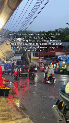 #syaircintaarab #arabicsong #katakataarabic🇸🇦🥀 #storywa #titipkatakata 