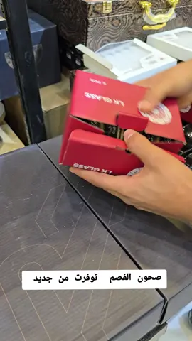 #توزيعات_زواج_مواليد #صواني_ضيافة #توزيعات_زواج_مواليد 