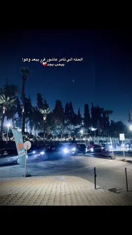 #explore #fypシ゚ #viral #ترند #foryou 