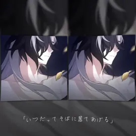 二次創作のレベルが高すぎておかしいって毎回思う もちろんいい意味で 参考@ちめたん 🙇🏻‍♀️ ┈┈┈┈┈┈┈┈┈┈┈┈┈┈┈┈┈┈ #HonkaiStarRail #hsrcreators #hoyofair #おすすめ #ブートヒル 