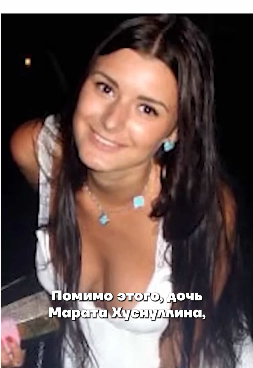 👷🏻‍♂️🪏  #строитель #правительство #хуснуллин #разоблачение #чиновник 