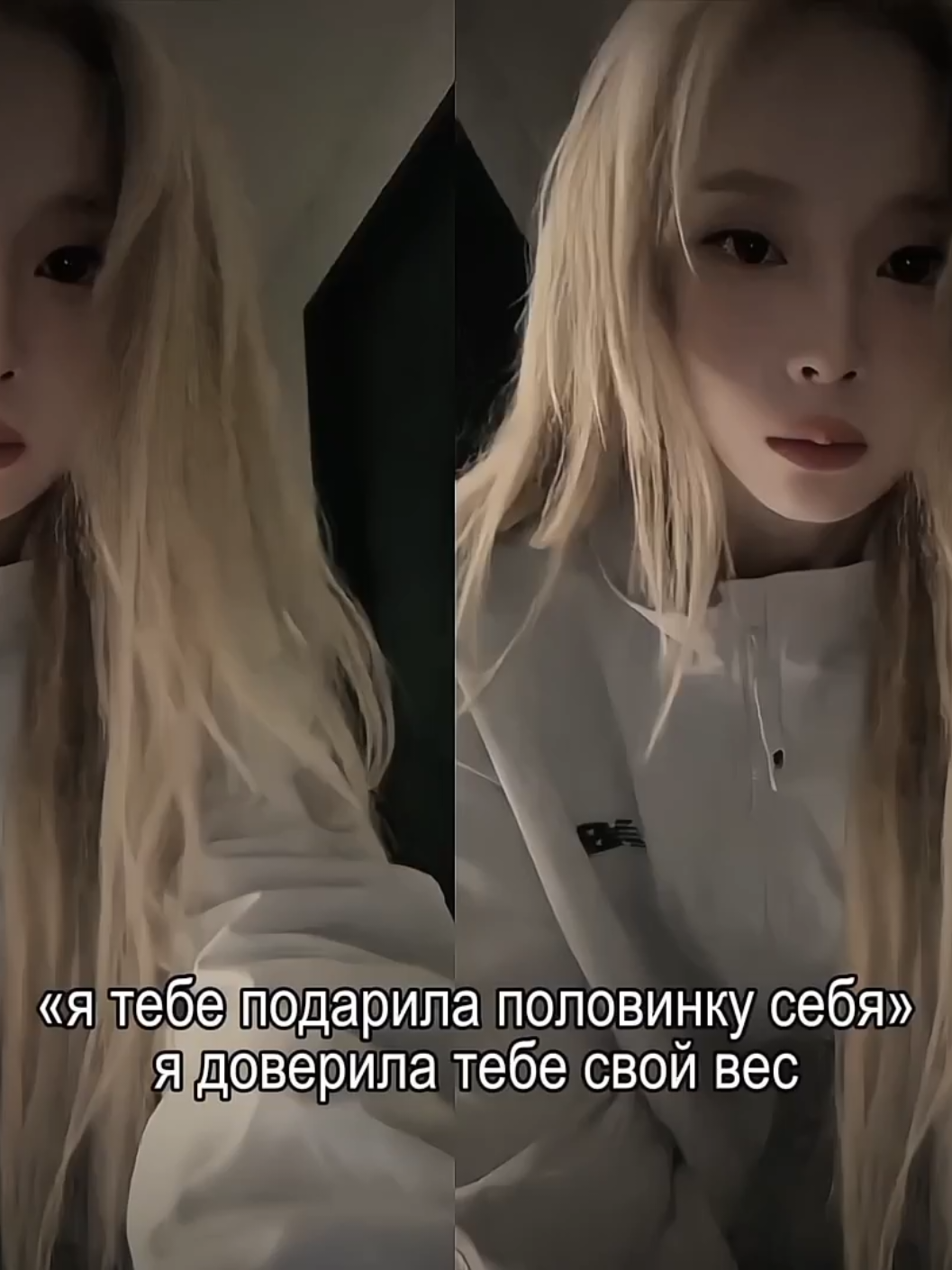 #винтер #щп #щитпостер #врекомендации #врек #рек #pyfツ #fyp #on #rge #elbruso 