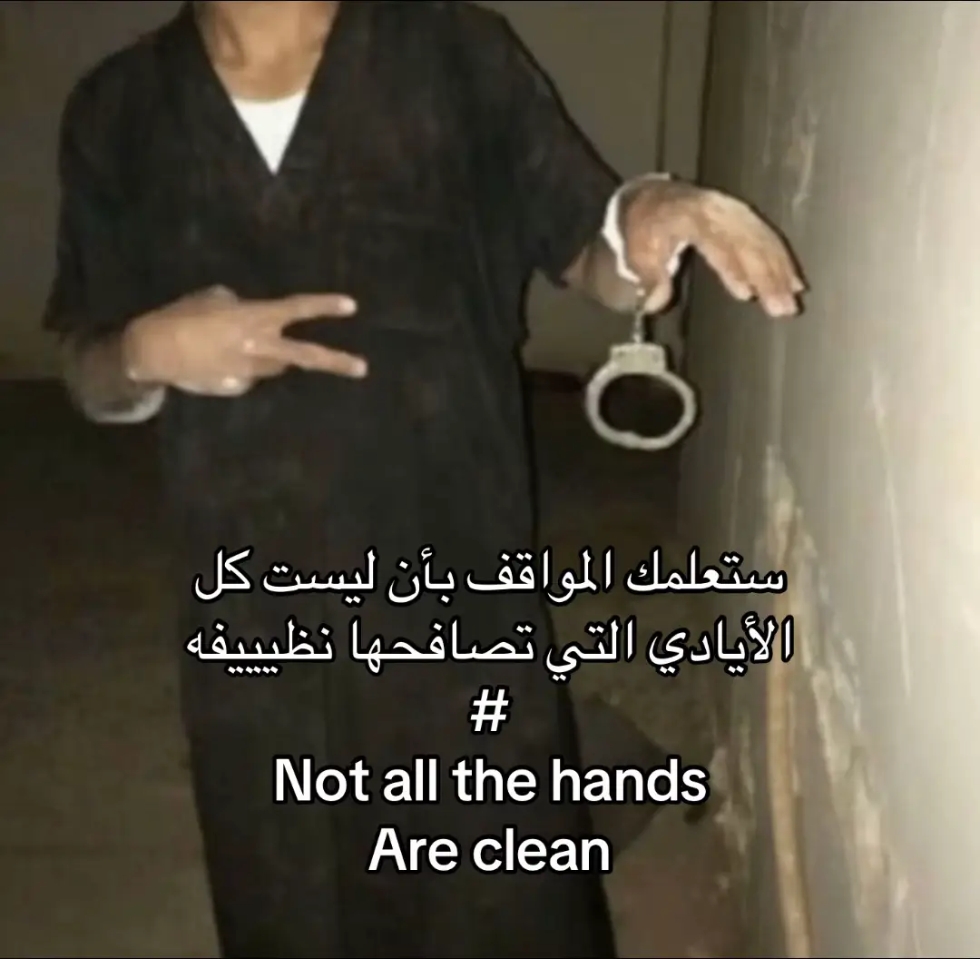 #ارشيف #عبارات #fyppppppppppppppppppppppp #foryou #f 