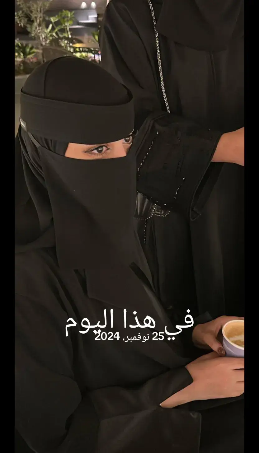 #في هذا اليوم #الشعب_الصيني_ماله_حل😂😂 #القران_الكريم 