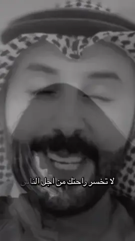 #اوجاع_الماضي🥹 #اوجاع #اوجاع_الماضي🥀💔 #ابن_الصعيد🌹🌹 #ابن_الصعيد 