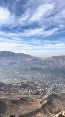 #soran_city #soran_university #gwan 