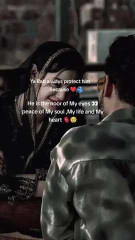 𝙎𝙖𝙮 𝘼𝙢𝙚𝙚𝙣 🤲🥰🤌🥹❤🌸🫂🫀#viral #tiktokteamplzzunfreezmyaccouuntplzz🙏 #trending #followme 