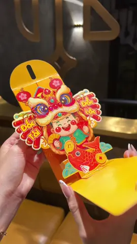 Lì xì mà xịn xò cỡ này thì tiền cỡ nào A104 #aha24h #lixi2026 #lixi #baolixitet2026 #baolixi 