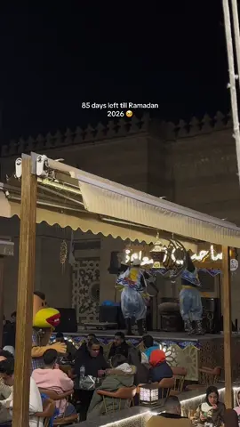 Ramadan 2026, you’ll be the best 🌟 #Ramadan #ramadanvibes #ramadan2025 #2026 #gathering 