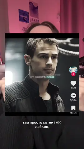 тгк siideeye #рекомендации #мультифандом #эдит 