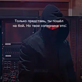 Я пожалуй откажусь. #дорама #боевик #страх 