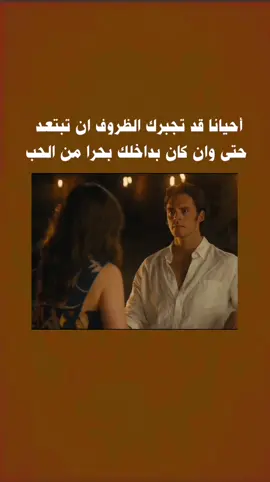 #لايك #تابعني_متخسر_شي_🔴❤️‍ #حلات_واتس #مشاركه_اكسبلور_ولايك 