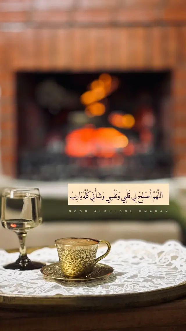 #اكسبلور #اكسبلورexplore #الحمدالله_علی_کل_حال❤ #الحمدلله_دائماً_وابداً 