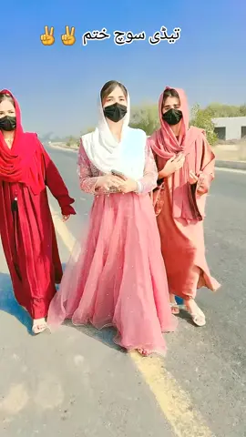 #viralvideo #foryou #ڈیرہ_غازی_خان_آلے_سپورٹ❤🙏 