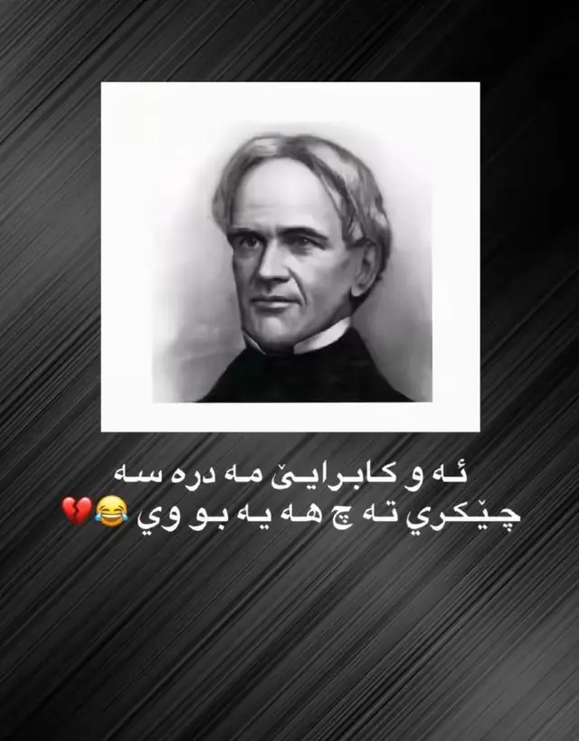 #zaxo_duhok_hewler_slemani_hawler #foryou #fpyyyyyyyyyyyyyyyyyyyyyy 