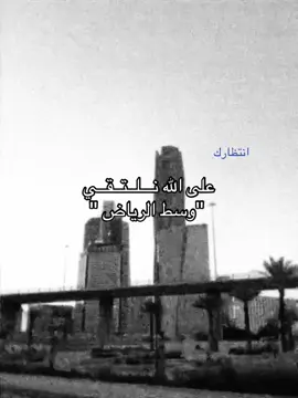 #ppppppppppppppppppppppp #fyp #4u #ماجد_المهندس 