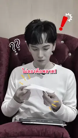 ทิชชู่ที่บ้านต้องมีติดไว้ทุกห้อง นุ่ม หนา ซึมซับดีมาก 🤍 #ทิชชู่ #ของดีบอกต่อ #ขึ้นฟีดเถอะ #เปิดการมองเห็น #กระแสมาแรง 