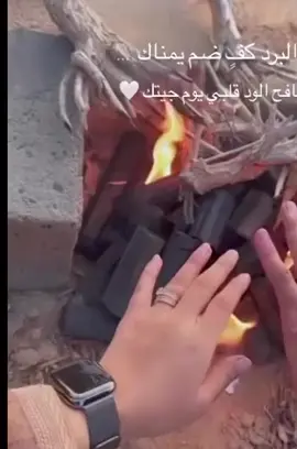 #روعه____جميل_____ذوق__ #👌👌❤️❤️👍👍❤️❤️ #اكسبلور #اكسبلور 