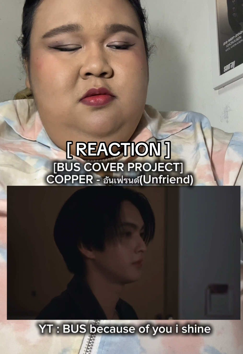 [ REACTION ] BUS COVER PROJECT No. 07: COPPER's ‘อันเฟรนด์ (Unfriend)’ #COPPER_อันเฟรนด์  #COPPERdechawat   #BUSCOVERPROJECT  #BUSbecauseofyouishine #เปรมชอบติ่ง 