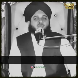 𝙉𝙤 𝙟𝙖𝙬𝙖𝙣 𝙜𝙝𝙤𝙪𝙧 𝙨𝙚 𝙨𝙤𝙣𝙤 😫🙌💯❤️‍🩹🕊️ #fyp #fulltrending #ajmalrazaqadri #ajmalrazaqadriofficial #viral 