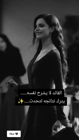 #fyp #foryoupage #fbyツ 