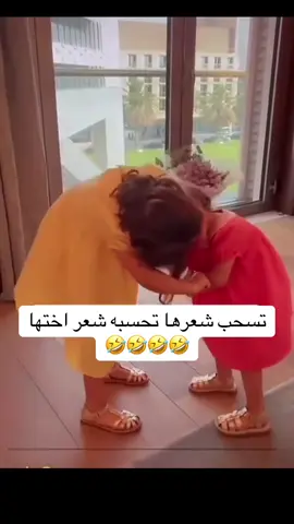 #في هذا اليوم 