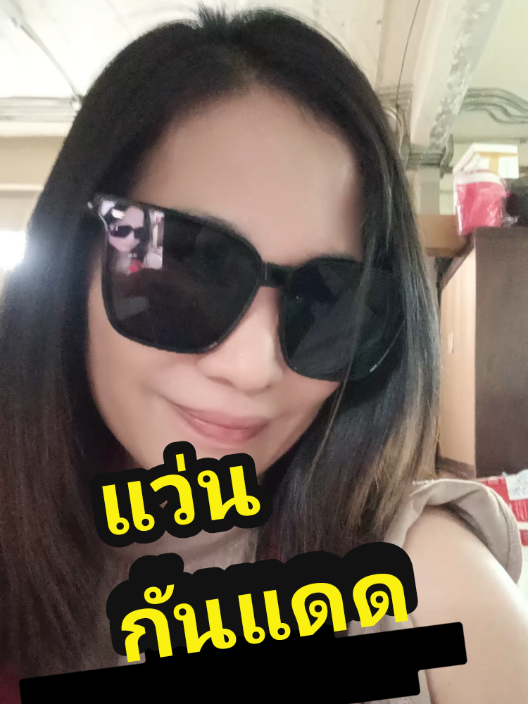แว่นกันแดดโพลาไรซ์ MX STUDIO-ADIE ทรงสี่เหลี่ยมผืนผ้า เหมาะสำหรับทรงกลมสำหรับผู้หญิงและ ผู้ชาย แว่นตาหน้ากลม ป้องกันรังสียูวี #แว่นกันแดด #แว่นกันแดดuv400 #แฟชั่นแว่นตา #แว่นแจ็คสัน #ของดีบอกต่อ 