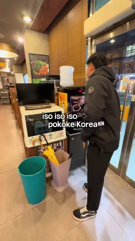 Yakin dan bisa kerja di korea#fishinggtog🇮🇩🇰🇷 #gtogkoreaselatan🇲🇨🇰🇷 #ponorogo24jam 