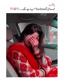 #😂😂😂 #foryou #viralvideos #foryou #viralvideos #foryoupage #foryou #foryou #foryoupage #foryou #foryou #viralvideos #foryou #foryou #foryou #foryou #foryou 