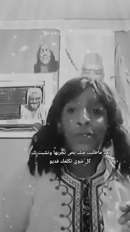 #fyp #اكسبلور 