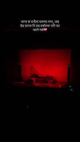 #ekchiyan #orchidcollege #fyppppppppppppppppppppppp @नानिथंकु 