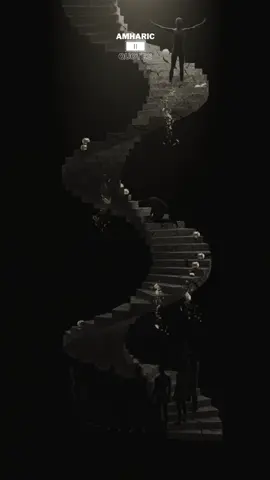 ያልተፈተነ ሰው የተፈተነውን ይንቃል ፈተና ለማንም አይቀርምና  ላንተ ይመጣል። #ህይወት #ፈተና #መነሳት #መውደቅ #መንገድ @amharicquotes 