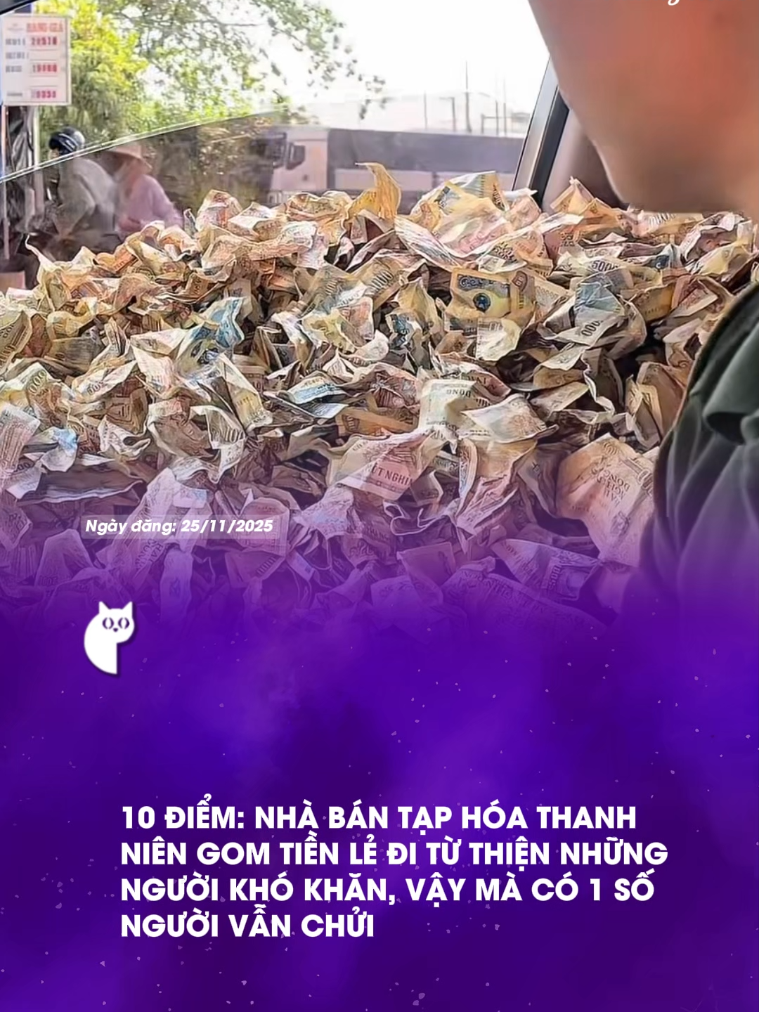 Đẹp trai còn tốt bụng nữa #vongquanhvbiz #tiktokgiaitri