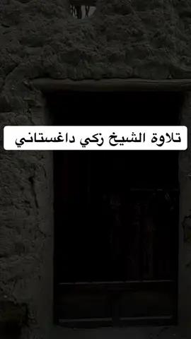 #مكه#funny#الضحى#اكسبلورexplore#صباح_الخير