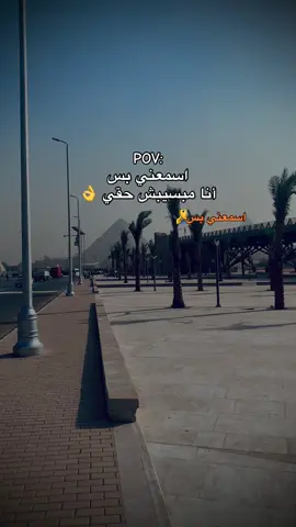 #تصميم_فيديوهات🎶🎤🎬 #تصويري #ترند #fyp 