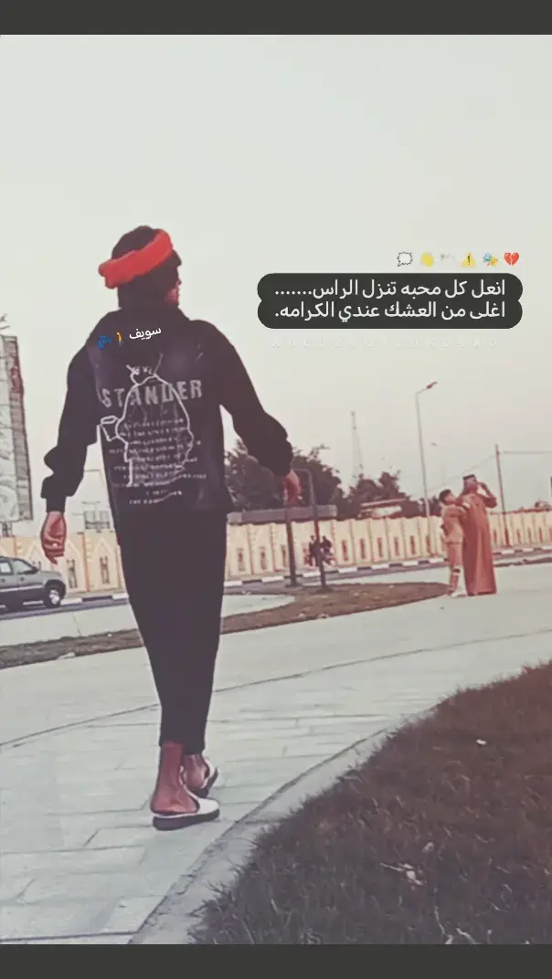 #صعدوو_ءڪڪسبلور_للايڪ_متابعه #تعلقاتكم #احبكم_يا_احلى_متابعين 